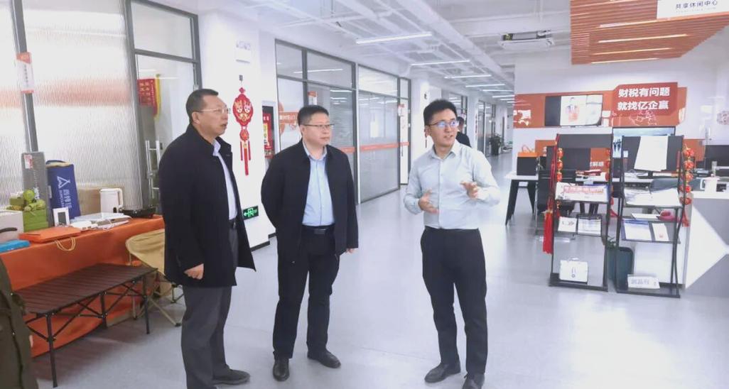 银穗财税与亿企赢新疆分公司深化合作交流，共迎财税服务新未来