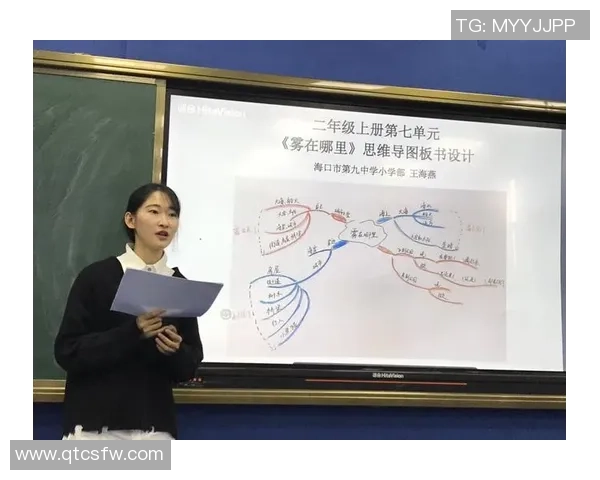 上海羽毛球队阵地战解析：战术布局与选手表现的深度剖析