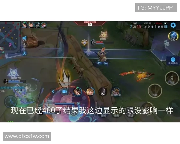 WE逆袭之路：从低谷到巅峰的王者荣耀传奇纪实